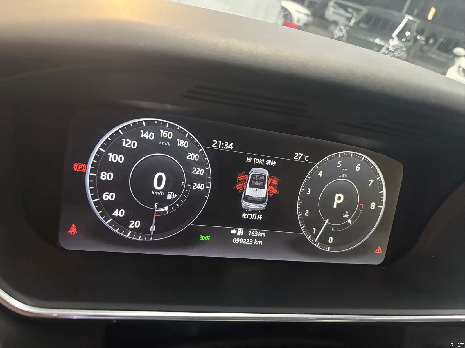 Land Rover Range Rover, 2018 8
