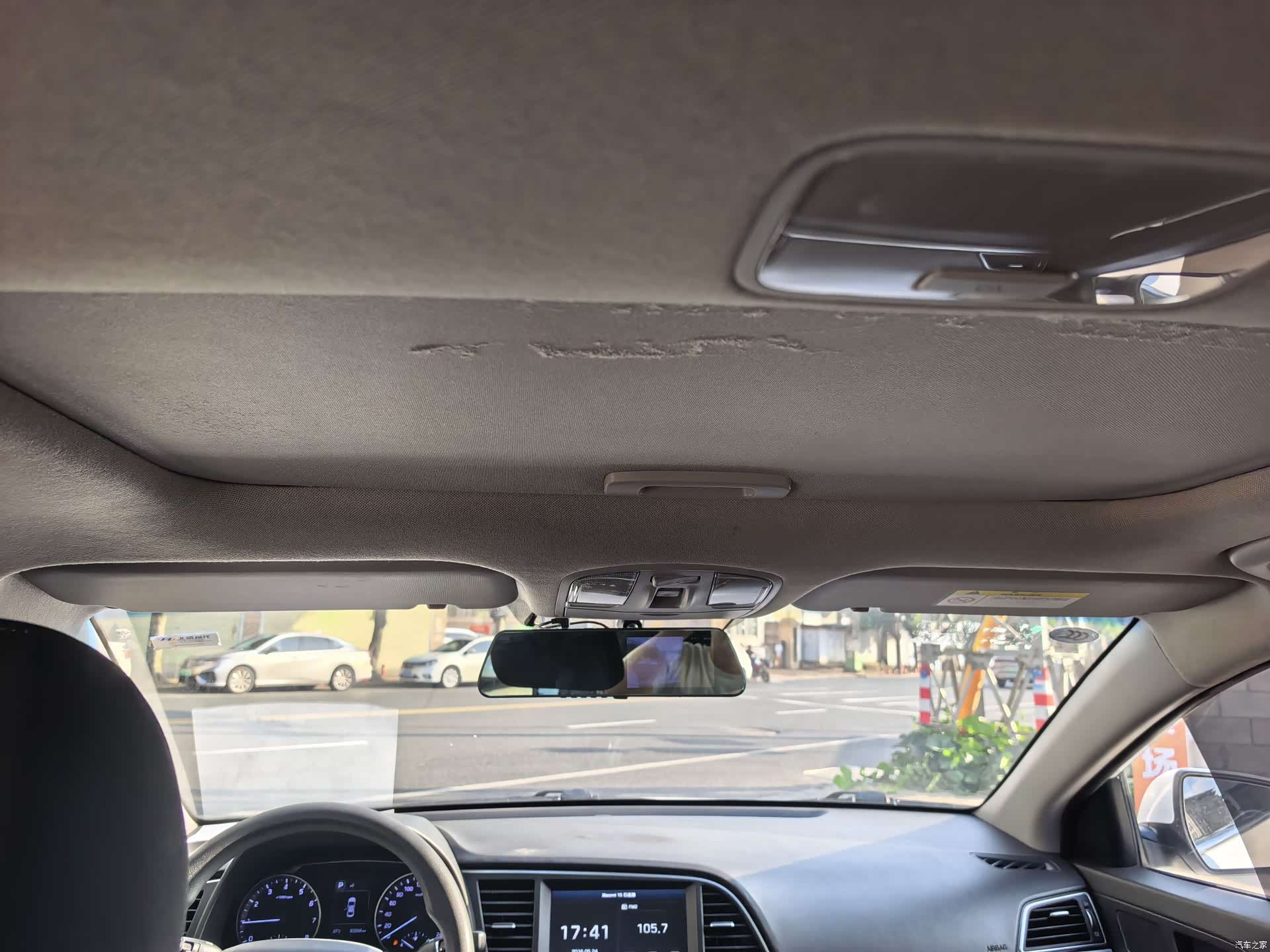 Hyundai 15, 2019 7