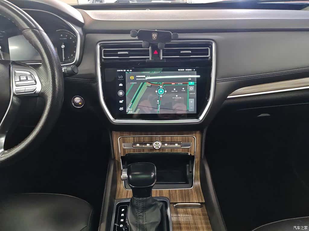 Roewe RX8, 2018 10