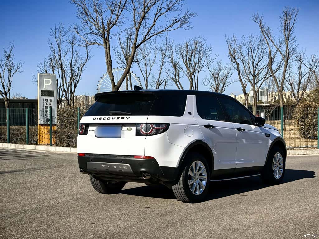 Land Rover Discovery, 2019 13