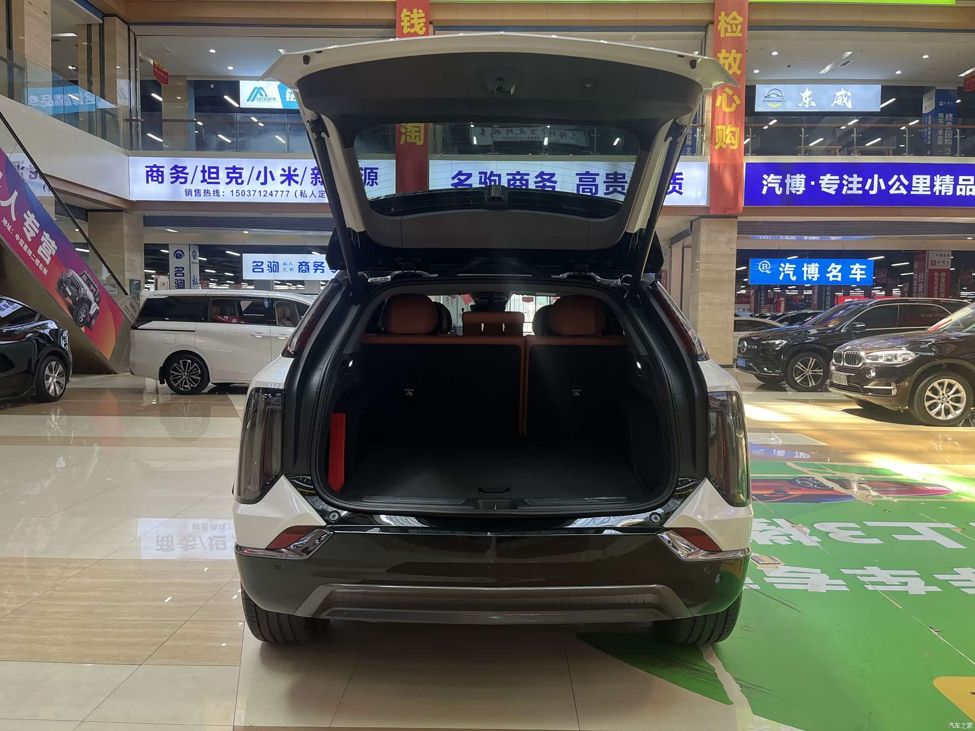 Cadillac IQ, 2024 10