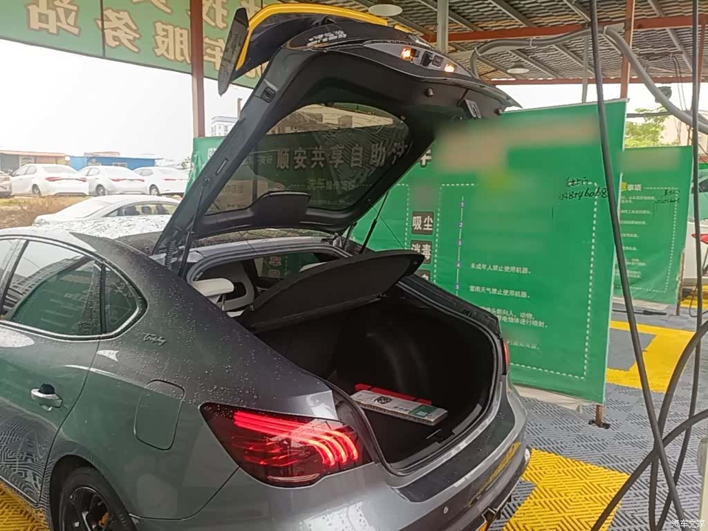 MG MG6, 2021 15
