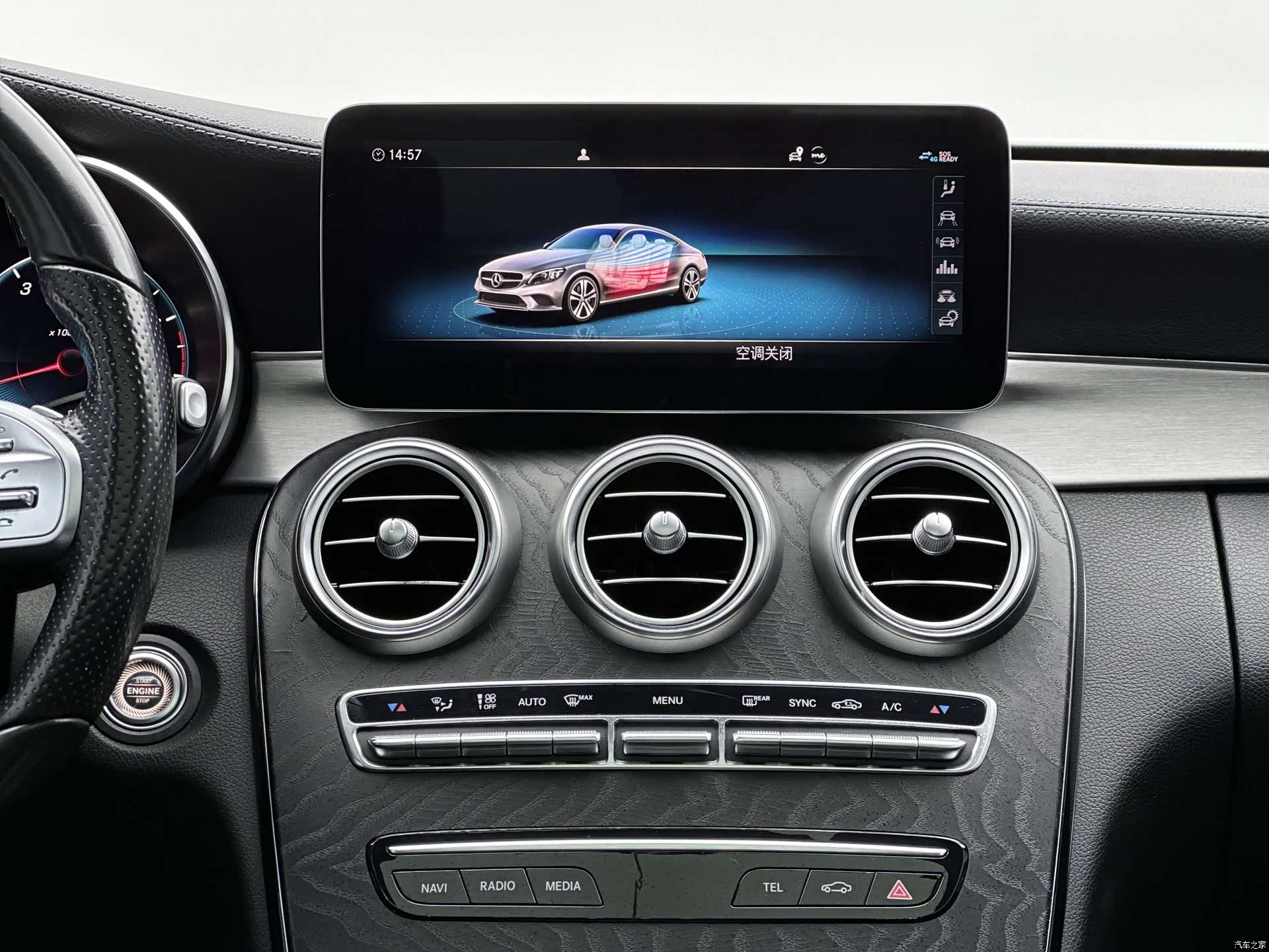 Mercedes-Benz C-Class, 2021 12