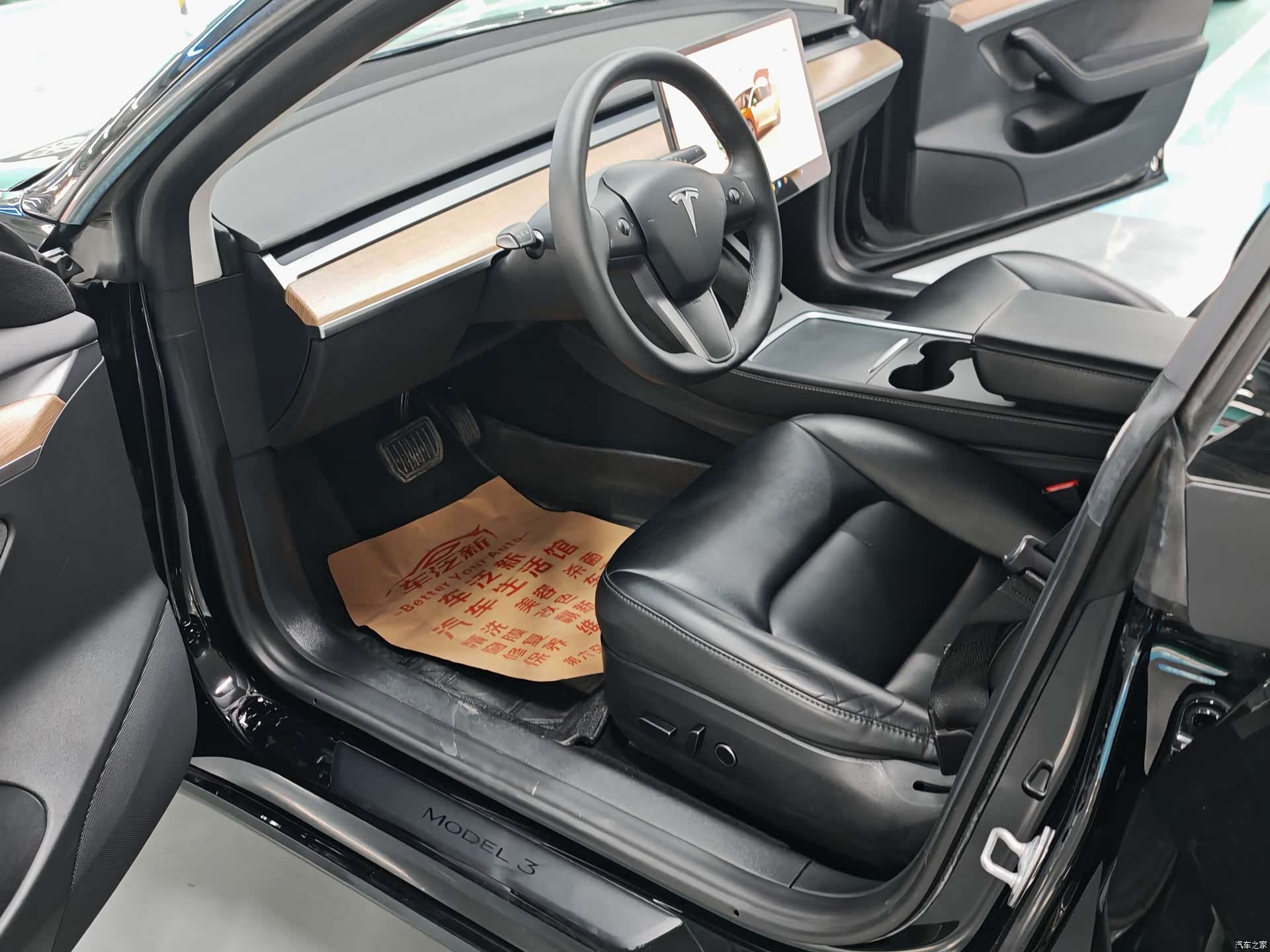 Tesla Model 3, 2022 9