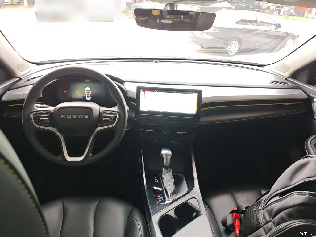 Roewe i5, 2021 6