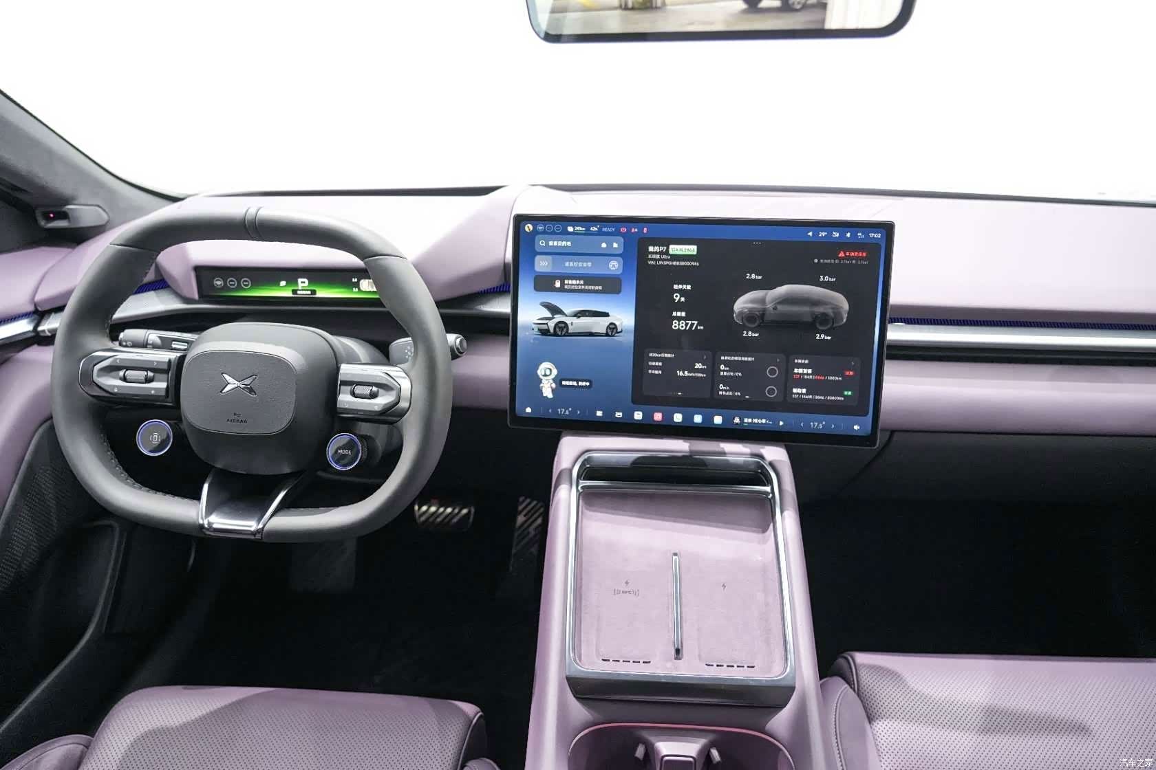 Xpeng P7, 2025 14