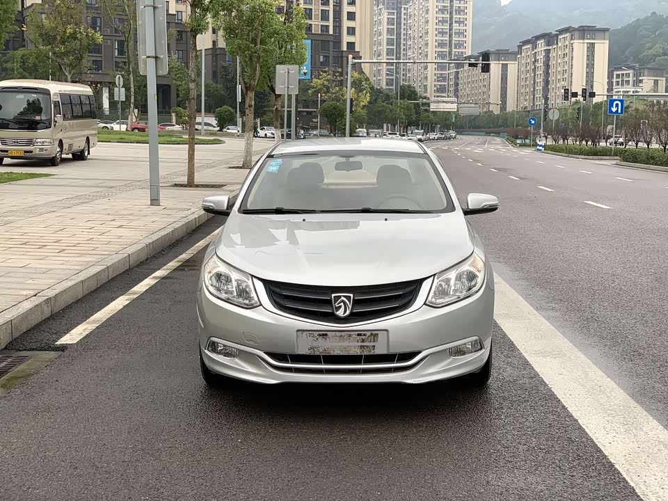 Baoding 630