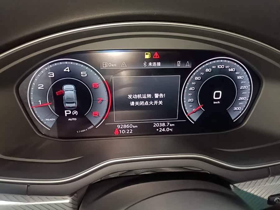 Audi A4L 2020, фото 12