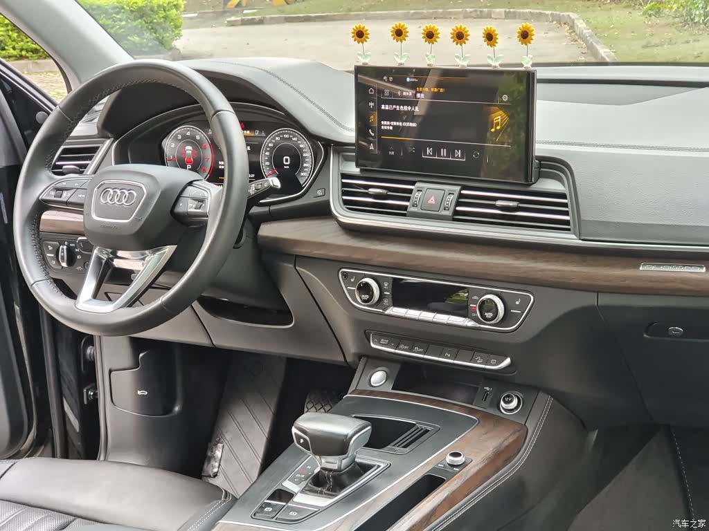 Audi Q5L, 2024 15