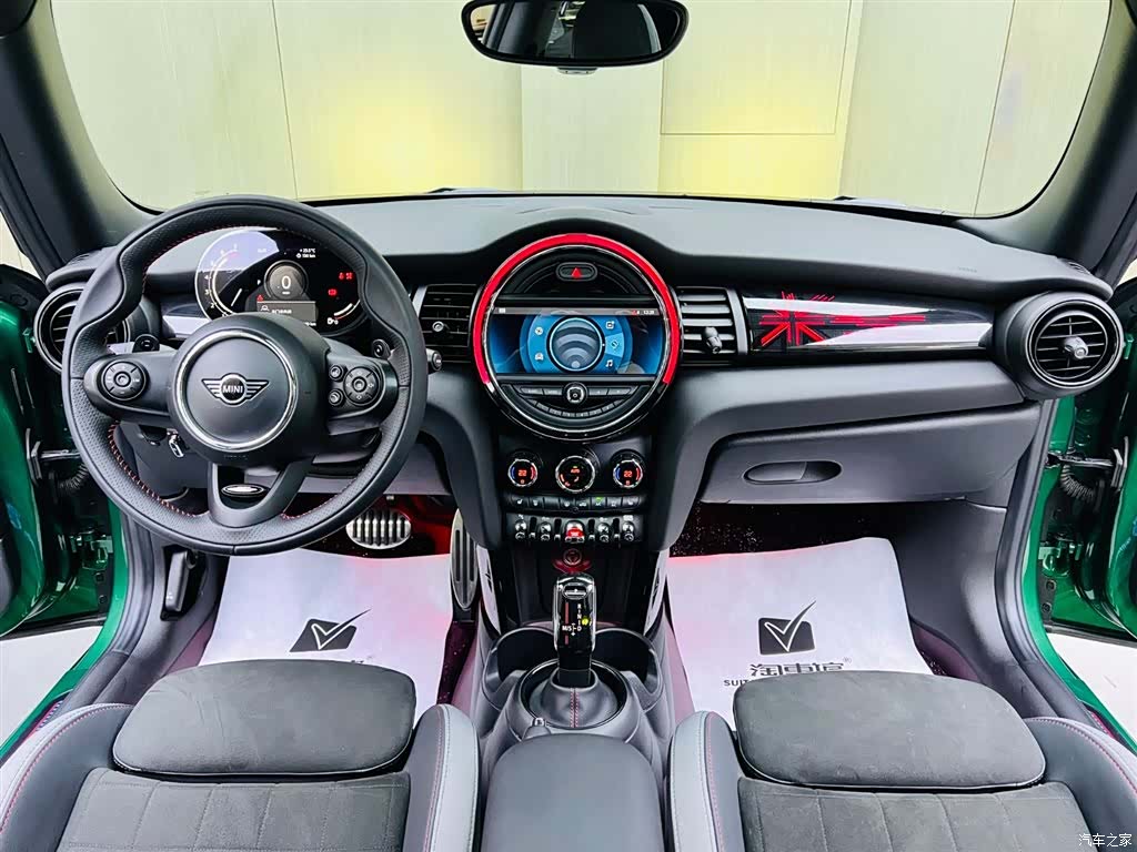 Mini Cooper, 2021 9