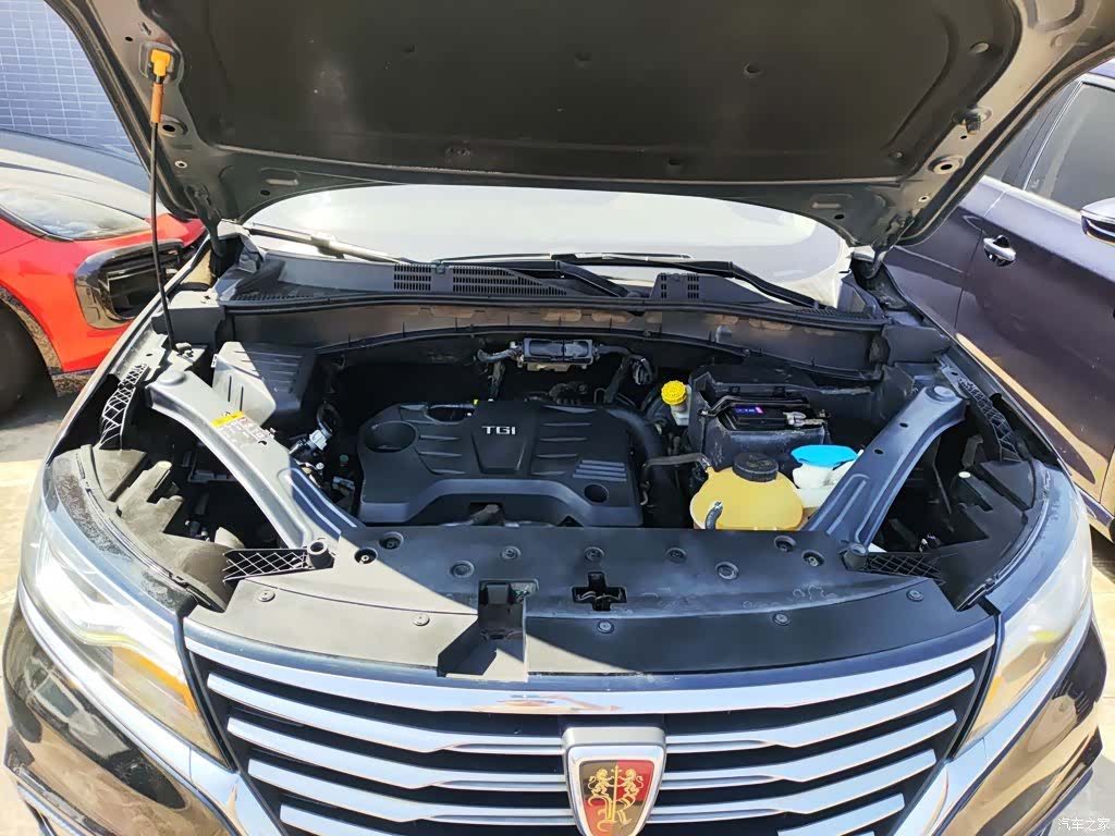 Roewe RX5, 2020 10