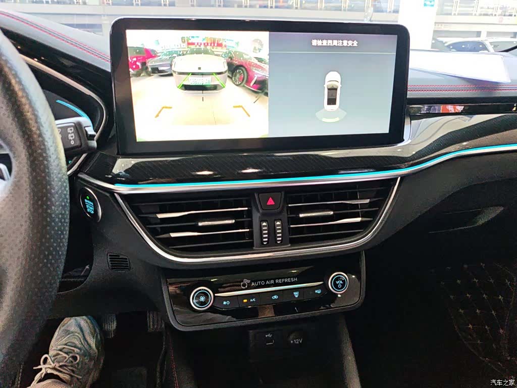 Ford Focus, 2022 9