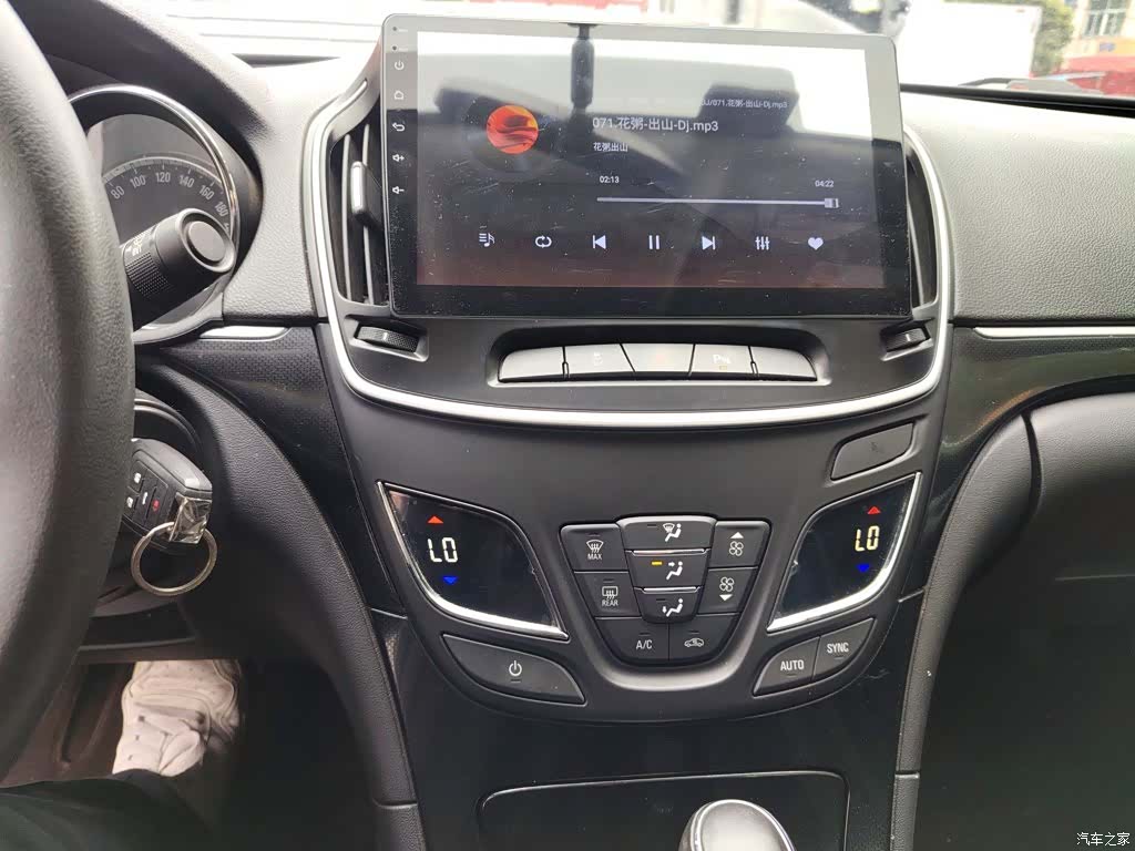 Buick Regal, 2016 13