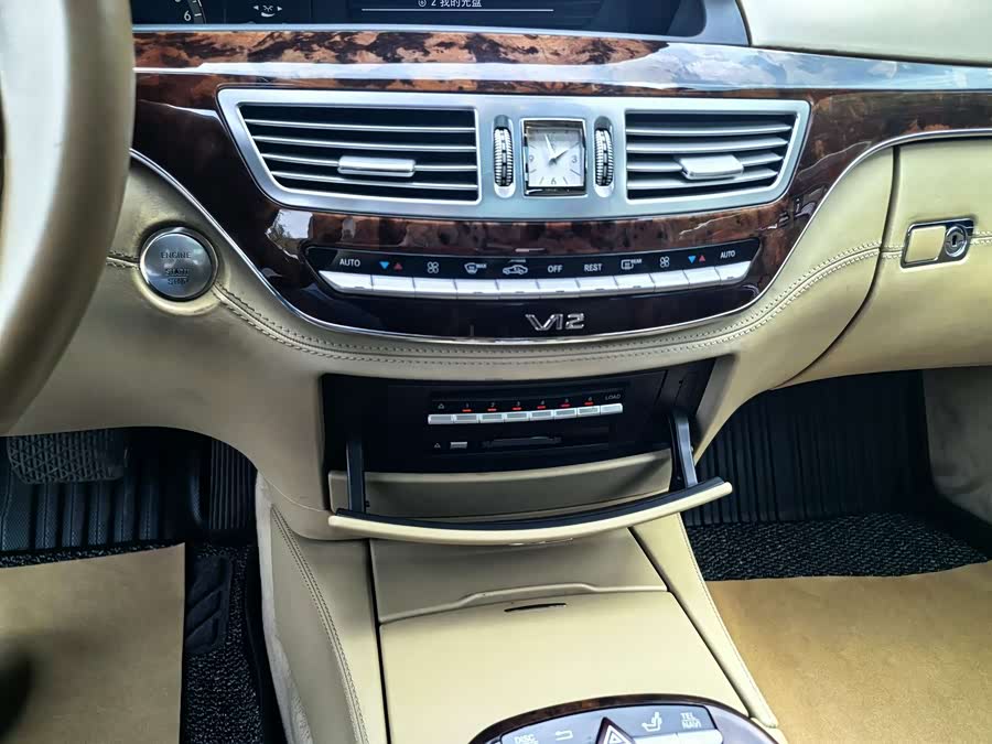Mercedes-Benz S-Class 2009, фото 9