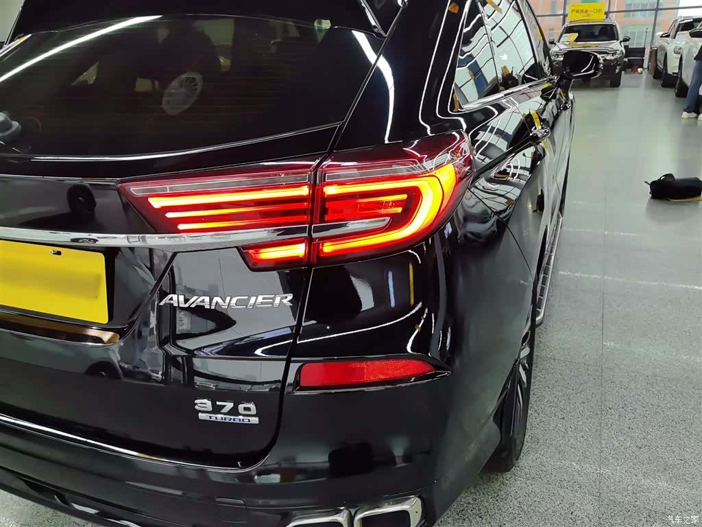 Honda Avancier, 2021 8