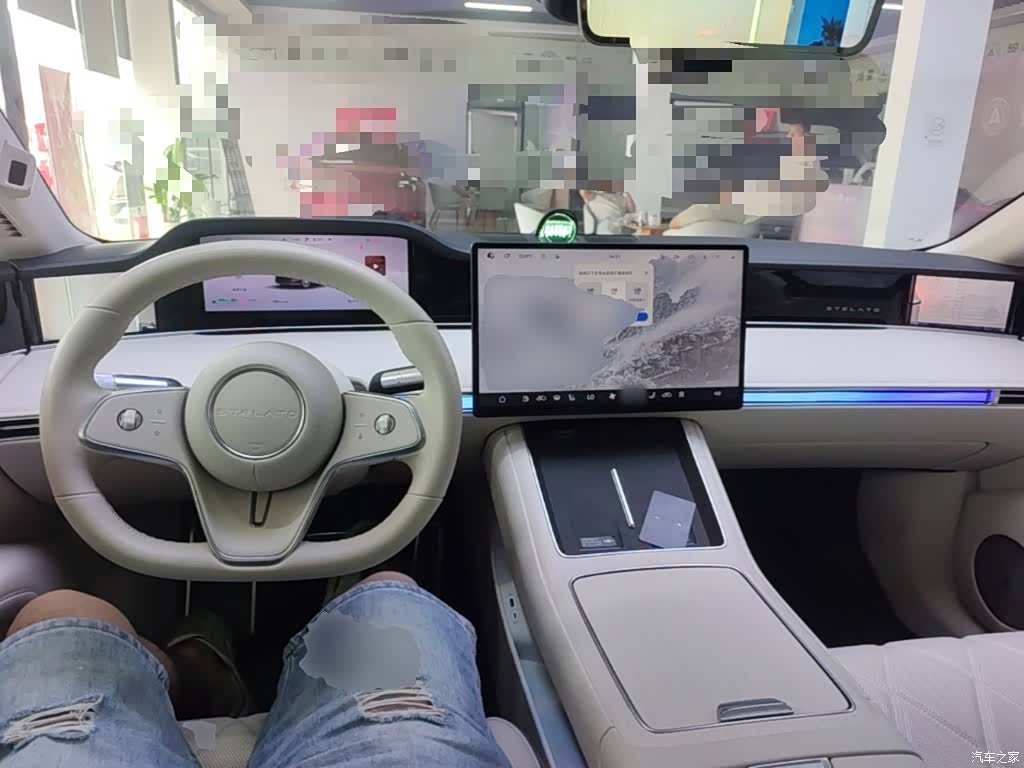 Stelato S9, 2025 10