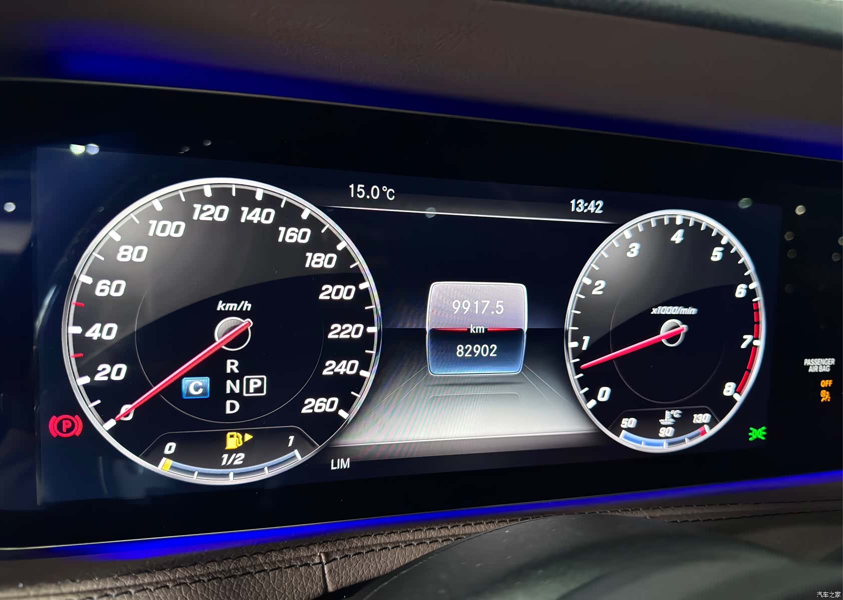 Maybach S-Class, 2019 20
