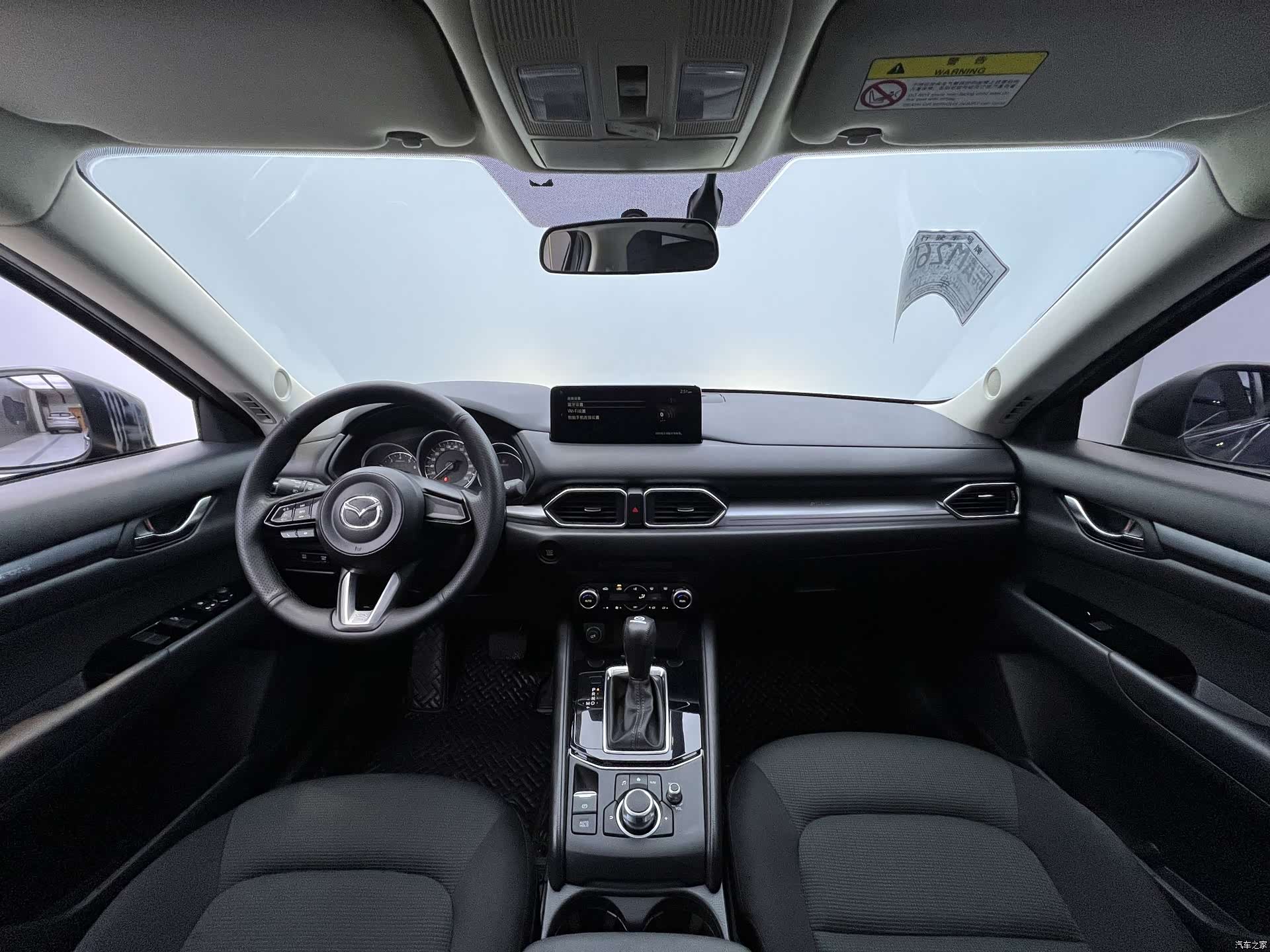 Mazda CX-5, 2022 21