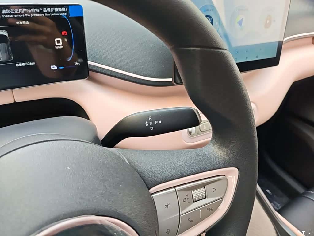 BYD Seagull, 2026 14