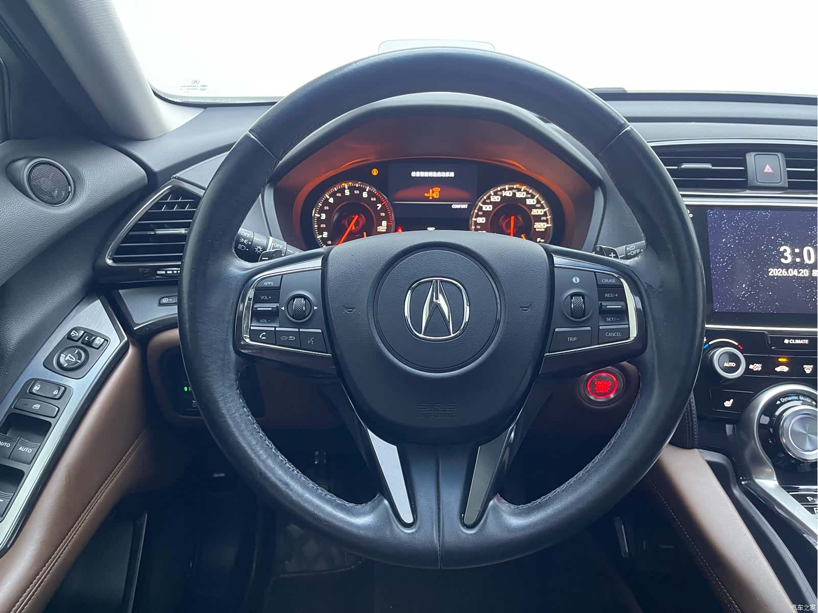 Acura CDX, 2017 17