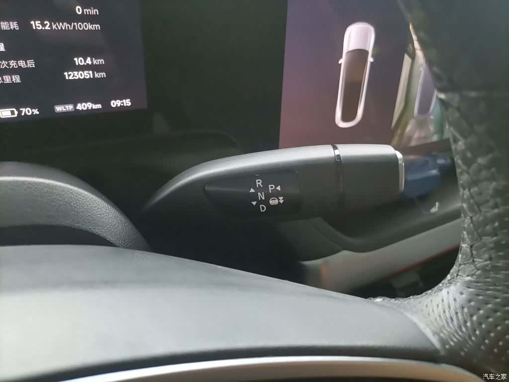 Xpeng P7, 2021 14