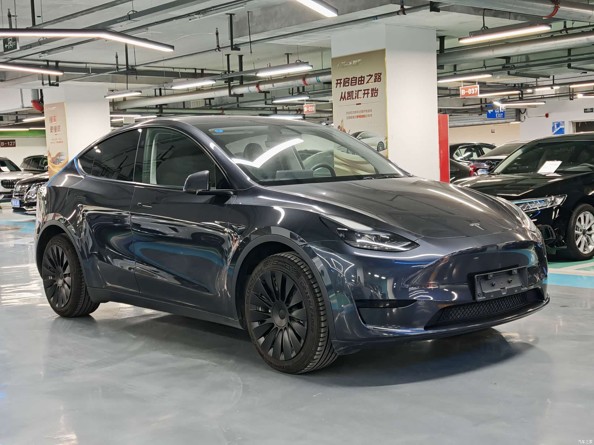 Tesla Model Y, 2024 3