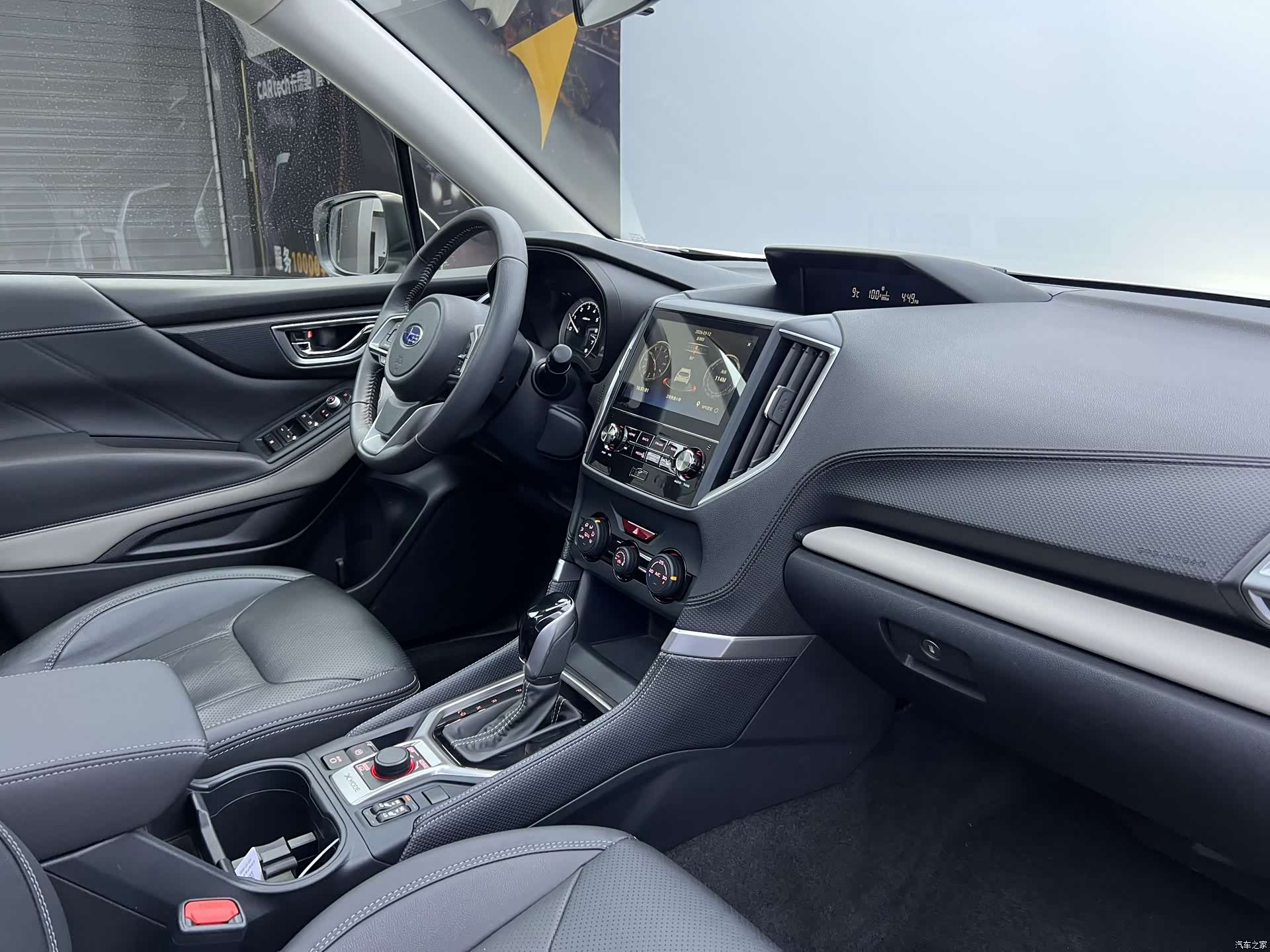 Subaru Forester, 2022 21