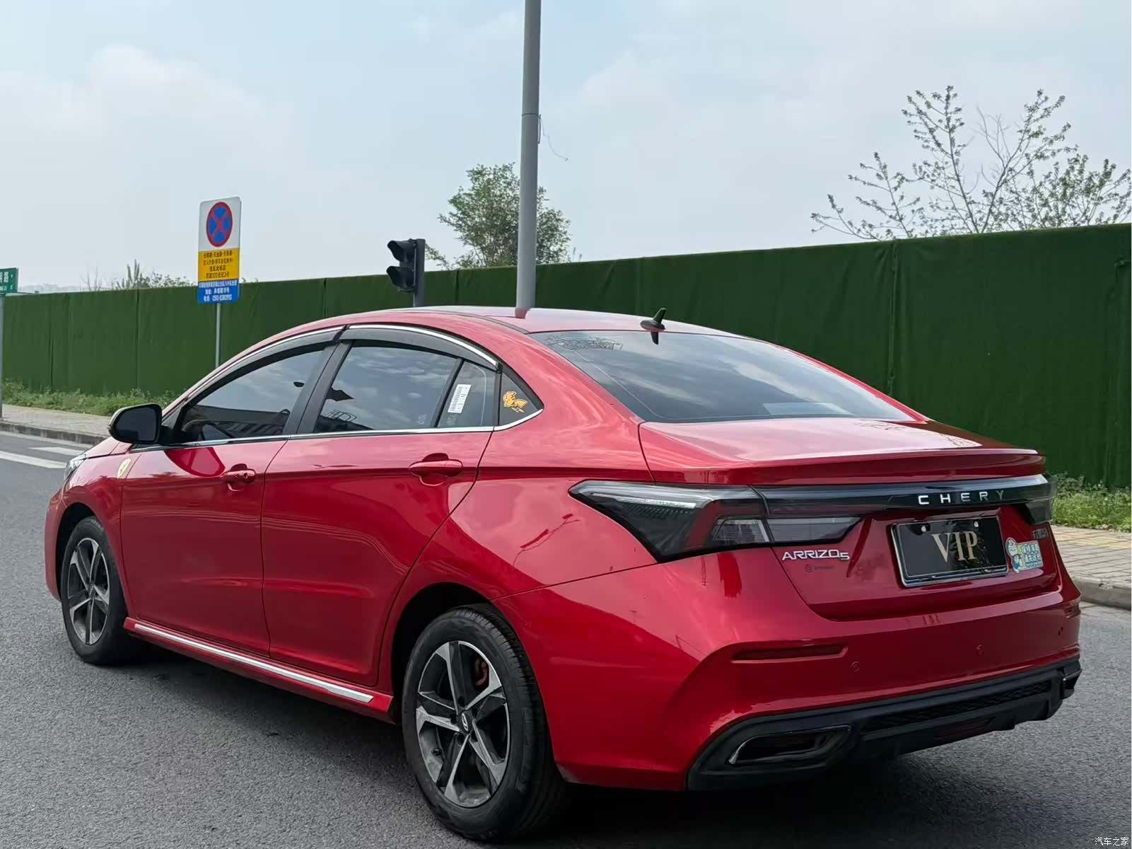 Chery 5, 2021 все фото