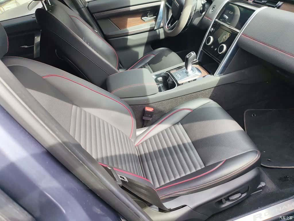 Land Rover Discovery, 2022 20
