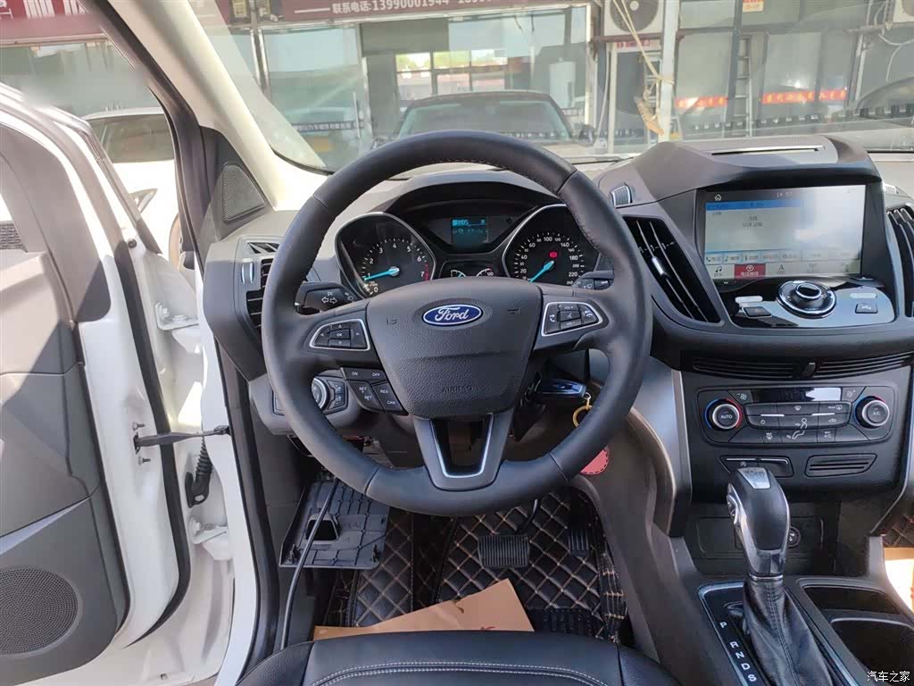 Ford Kuga, 2017 11