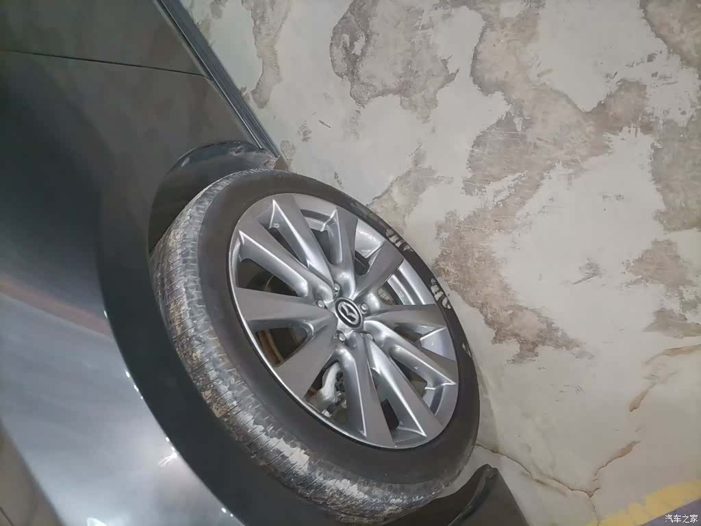 Mazda Mazda3, 2021 25