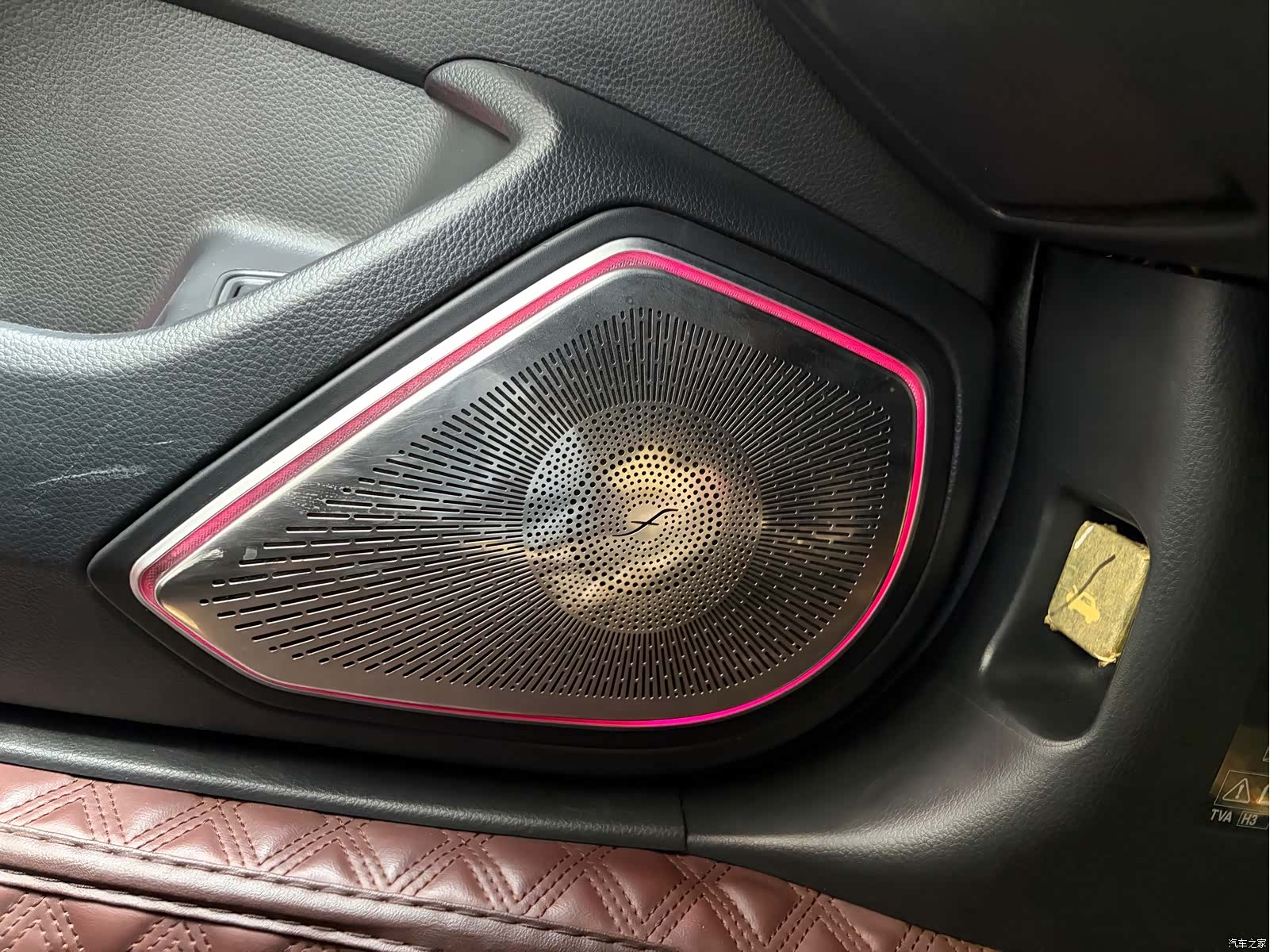 Honda Accord, 2023 16