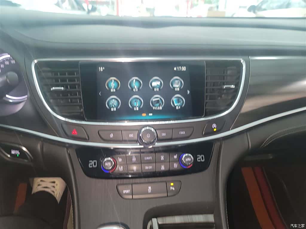 Buick LaCrosse, 2019 13