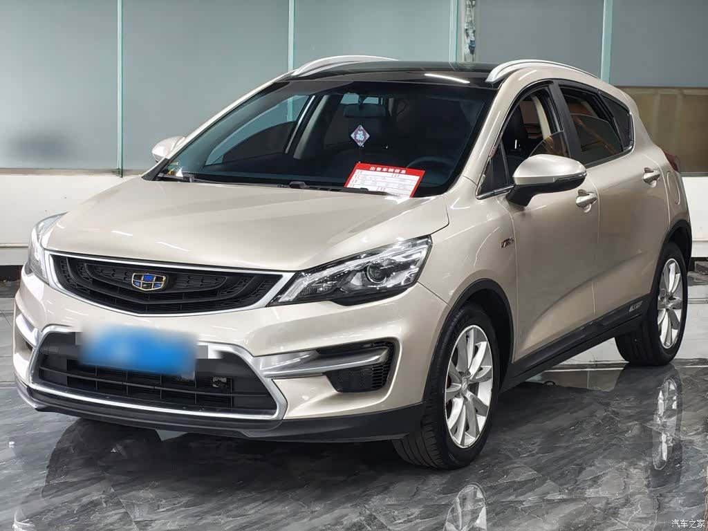 Geely Emgrand, 2018 15