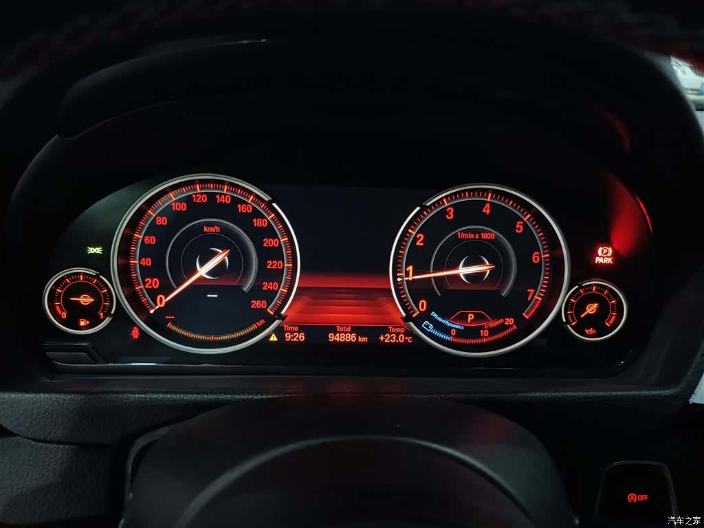 BMW 4 Series, 2017 8
