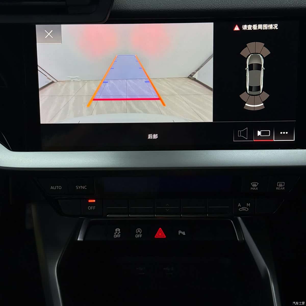 Audi A3, 2022 11