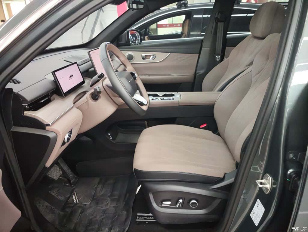 Chery T8, 2025 11
