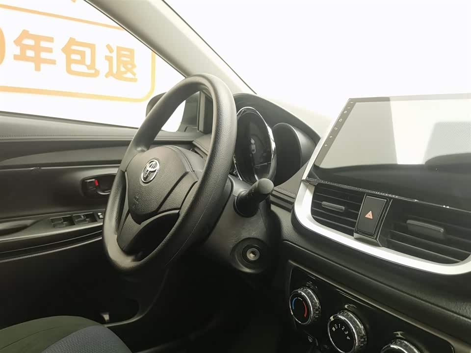 Toyota YARiS L Zhixuan