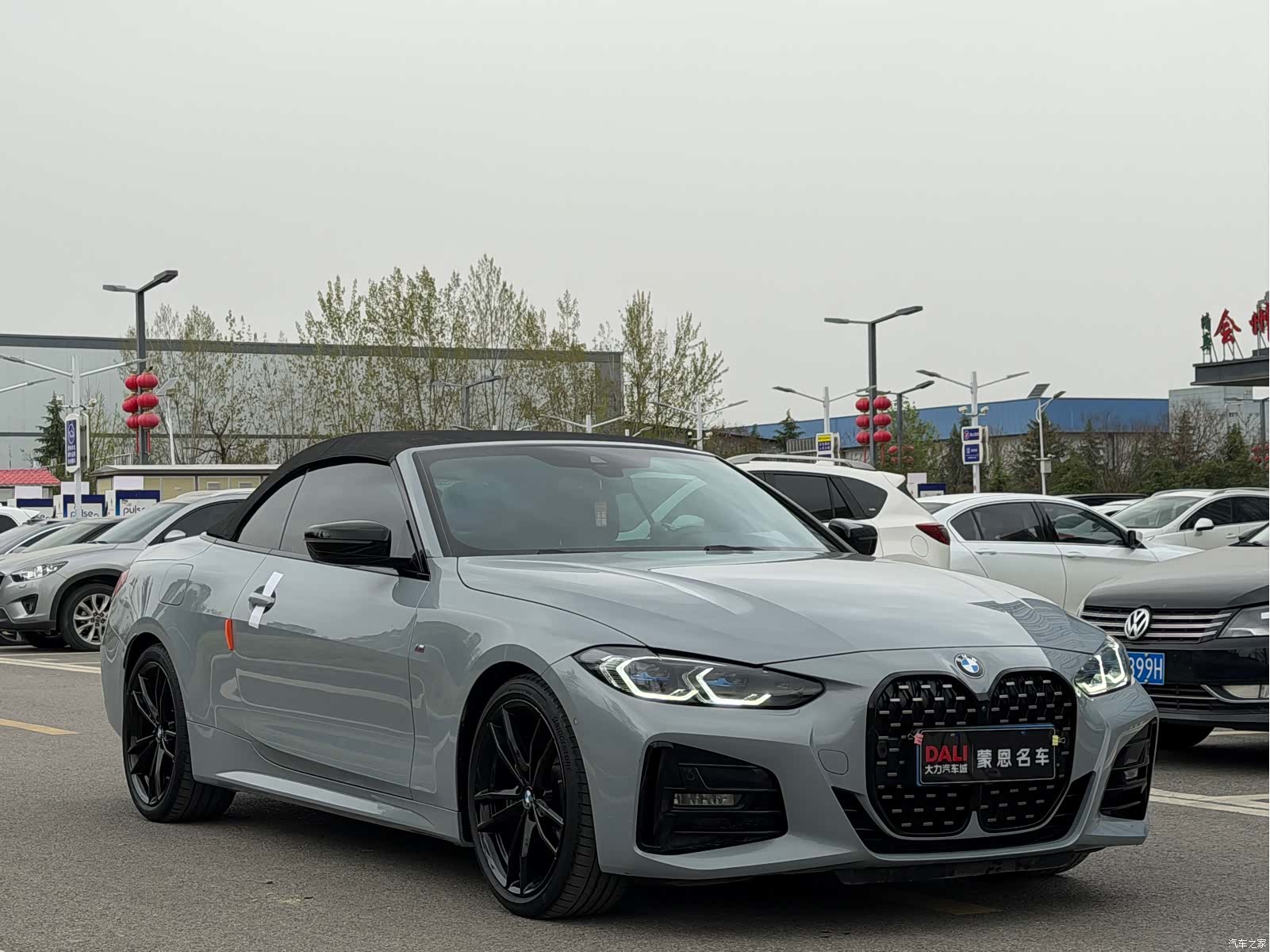 BMW 4 Series, 2023 3