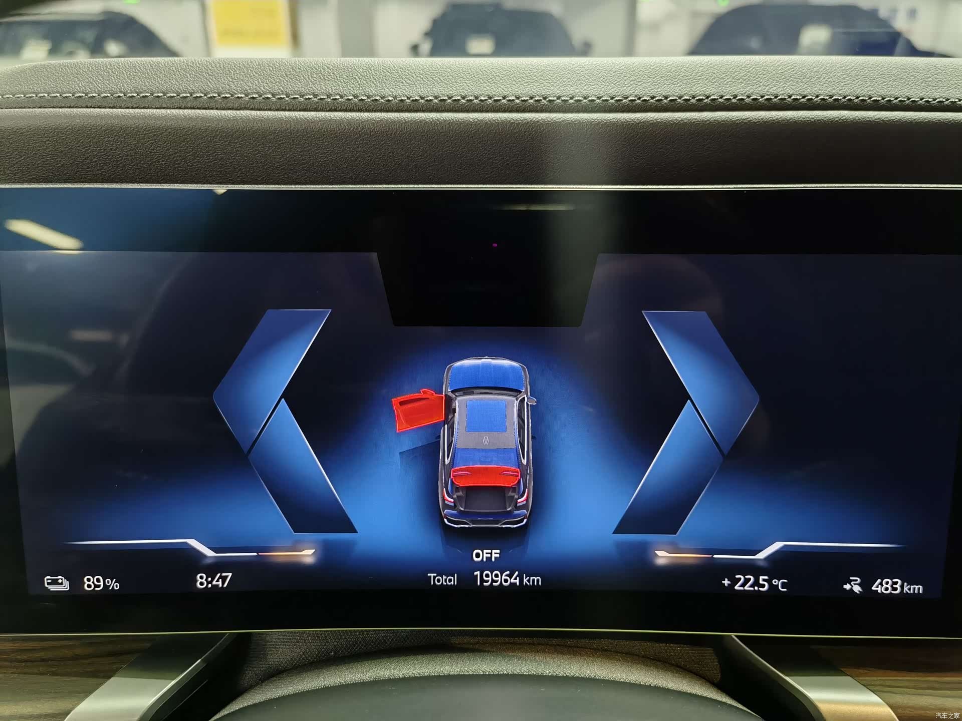 BMW i7, 2025 7