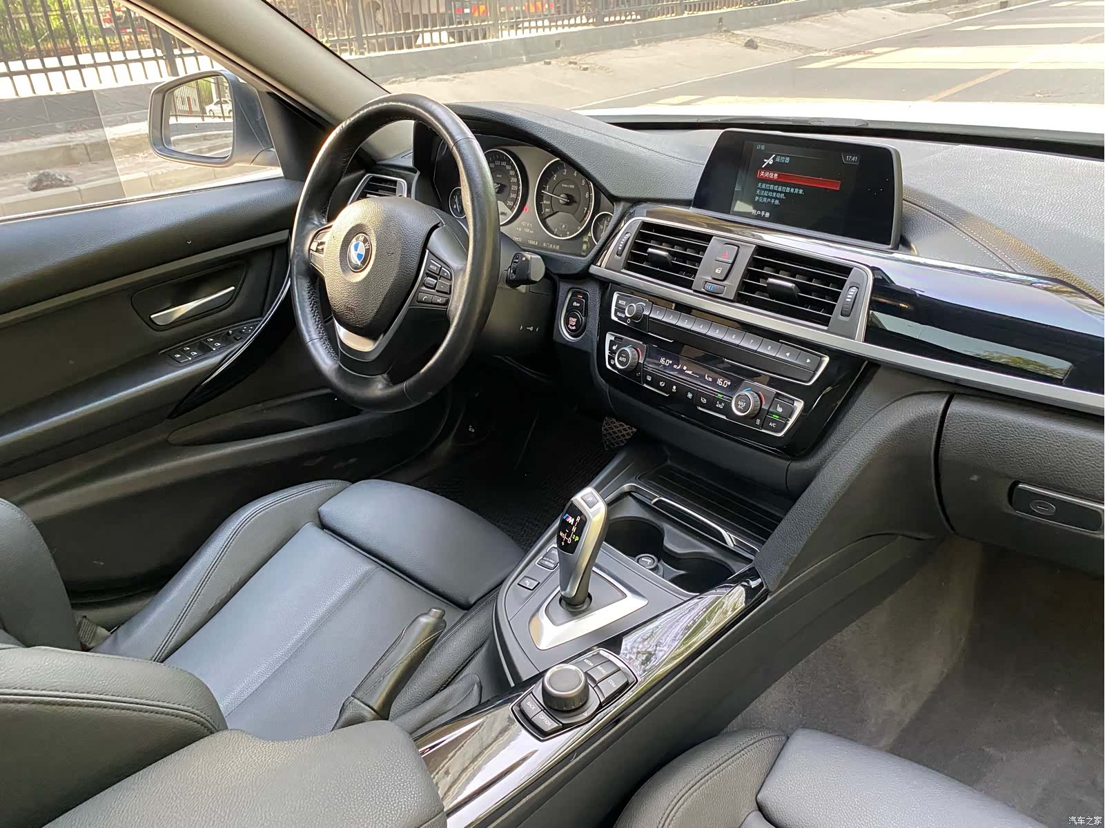 BMW 3 Series, 2018 21