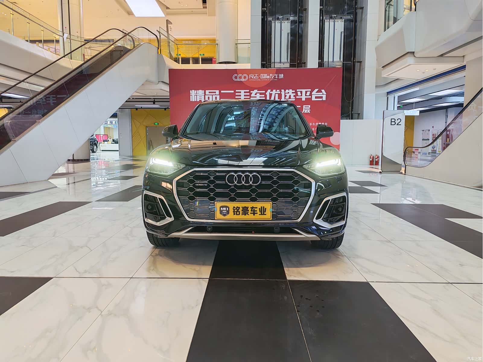 Audi Q5L, 2022 2