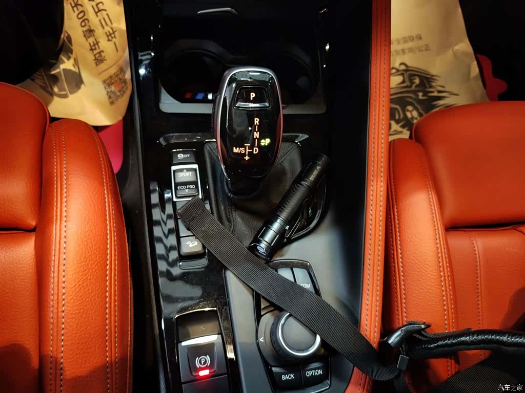 BMW X2, 2021 14