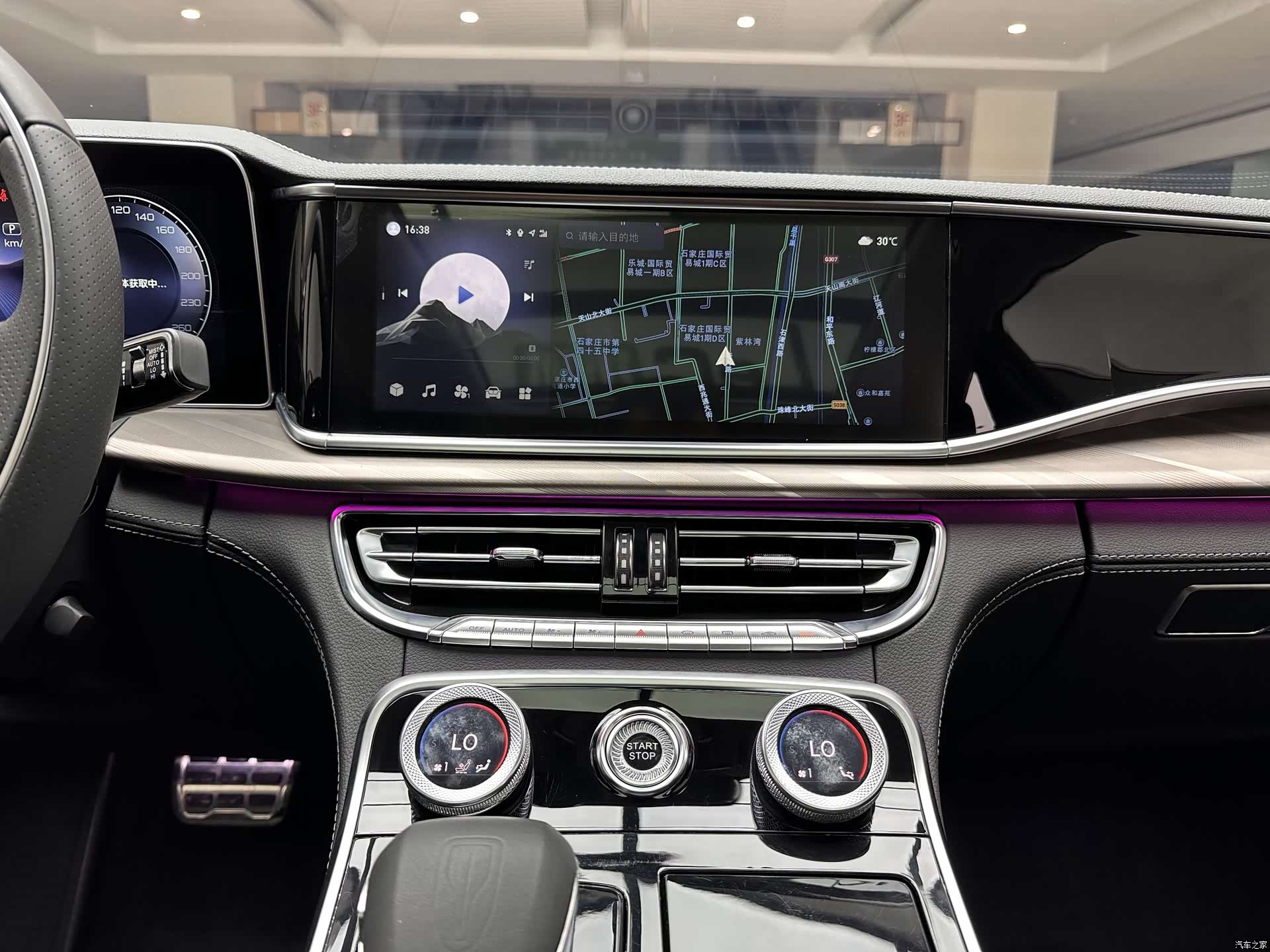 Hongqi H9, 2021 12