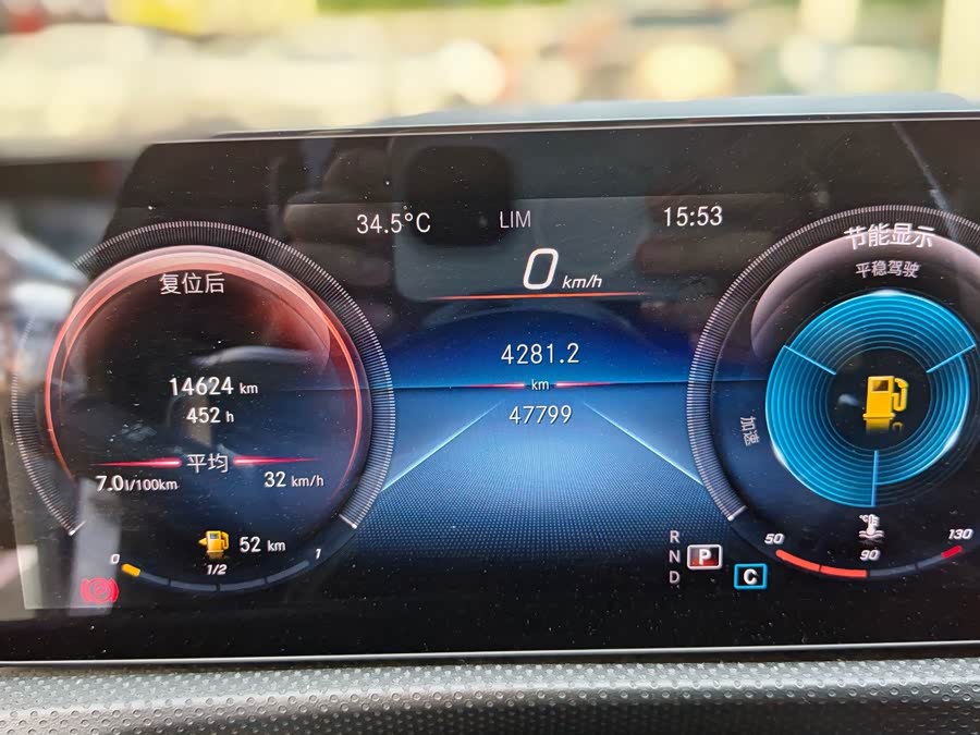 Mercedes-Benz A-Class 2021, фото 10