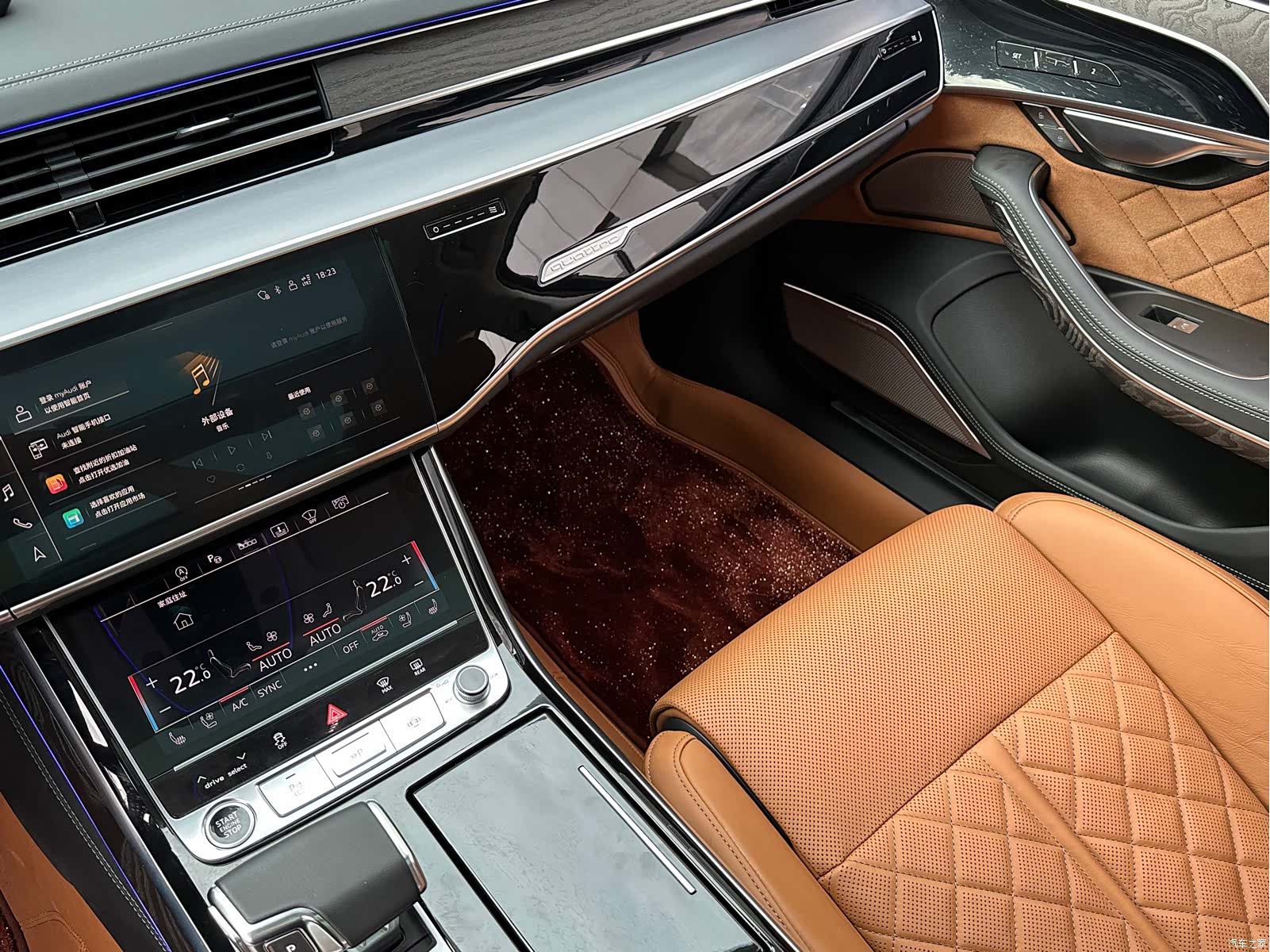 Audi A8L, 2024 13