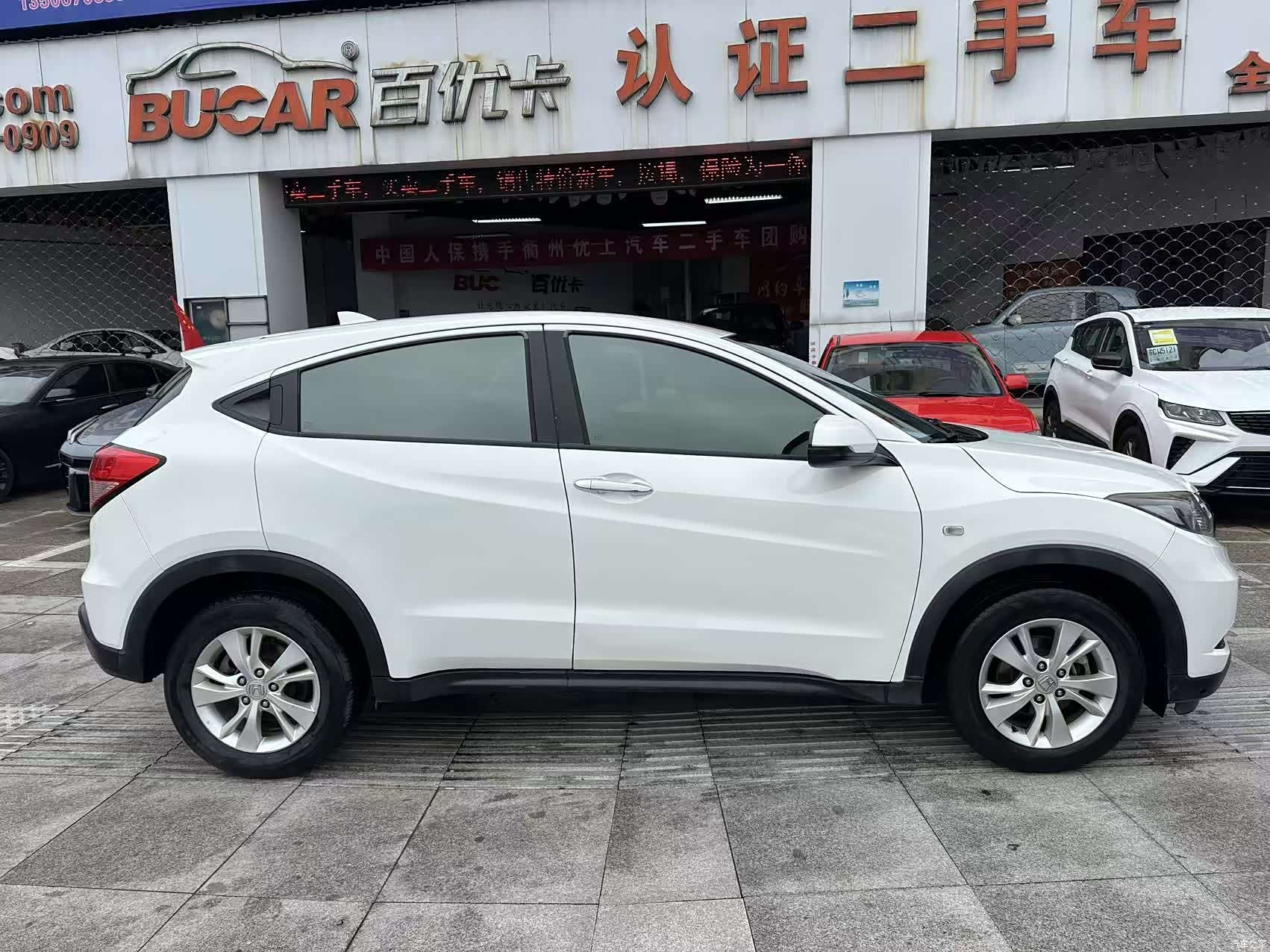Honda Vezel, 2015 3