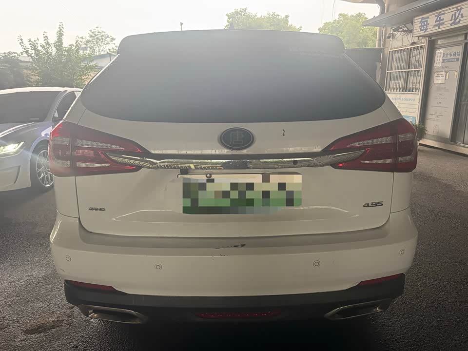 BYD Tangxin Energy