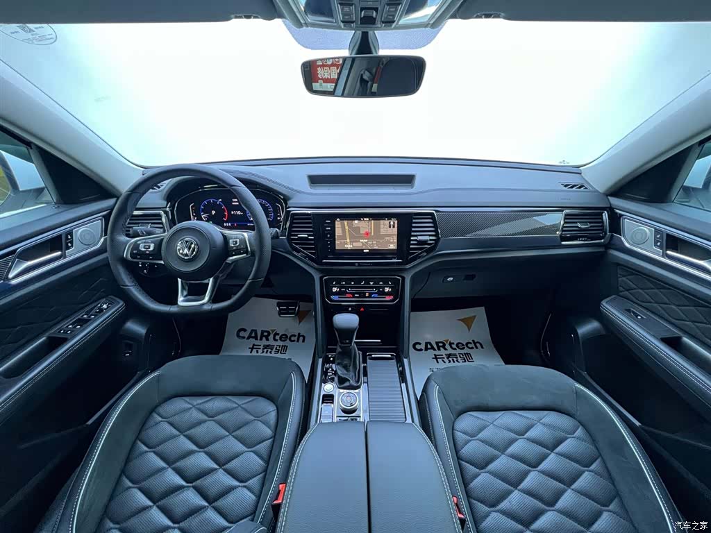 Volkswagen Teramont X, 2020 9