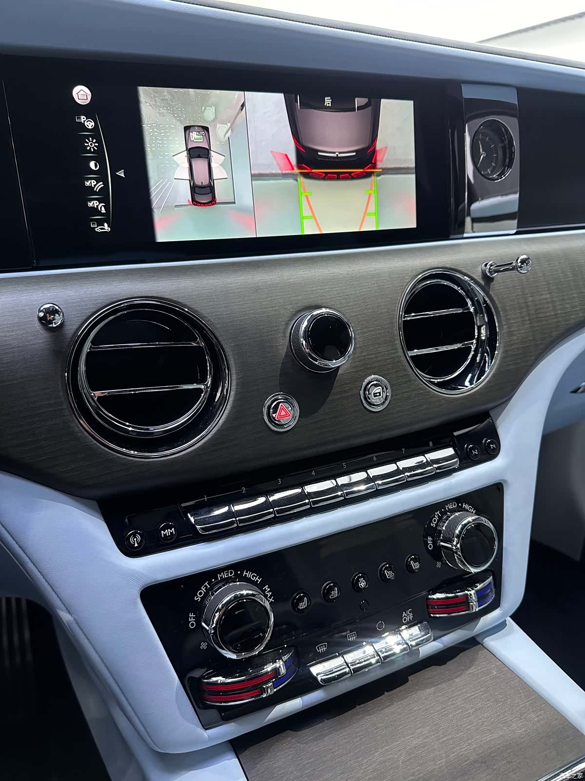 Rolls-Royce Ghost, 2025 13